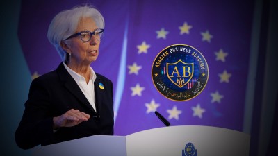أبرز تصريحات كريستين لاجارد رئيسة البنك المركزي الأوروبي