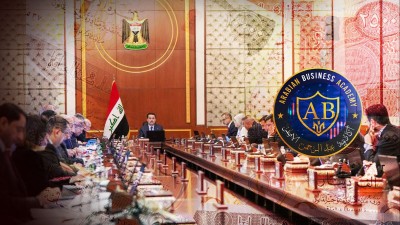 الحكومة العراقية توافق على الموازنة الفيدرالية لعام 2023