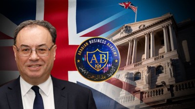 بنك إنجلترا المركزي يخطط لإجراء إصلاحات رئيسية لنظام ضمان الودائع