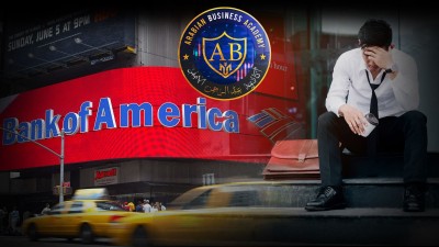 بنك أوف أمريكا يخطط لتسريح 4000 موظف على الرغم من النتائج القوية