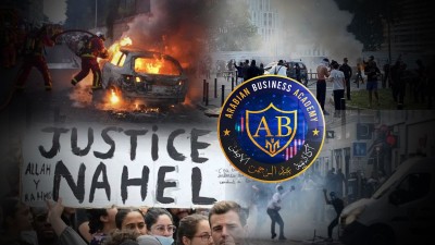 تواصل أعمال العنف والنهب في فرنسا لرابع ليلة على التوالي