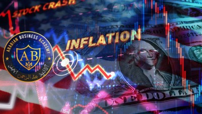 تحركات الأسواق العالمية قبيل بيانات التضخم الامريكية