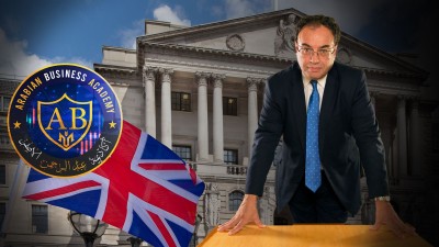 تصريحات محافظ البنك المركزي البريطاني أمام اللجنة المشتركة للصرف الأجنبي