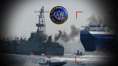 هجمات البحر الأحمر تدق ناقوس الخطر بالنسبة للتجارة العالمية