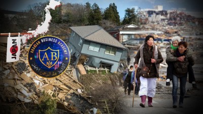 ارتفاع عدد قتلى زلزال اليابان إلى 55 شخصا مع انضمام الجيش إلى جهود الإغاثة